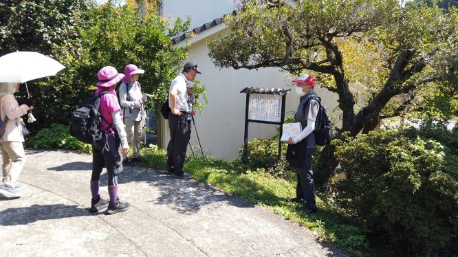 里山ハイキング講座風景