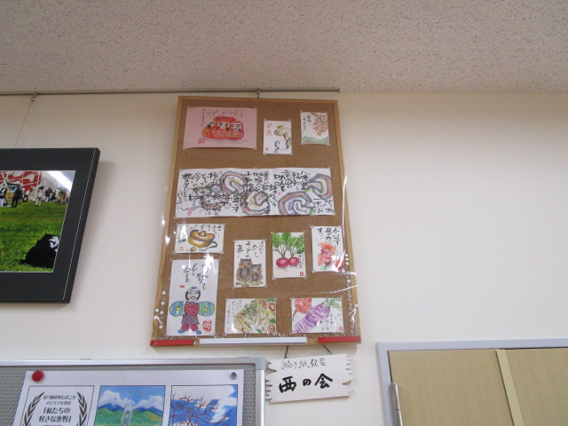 展示202012-4