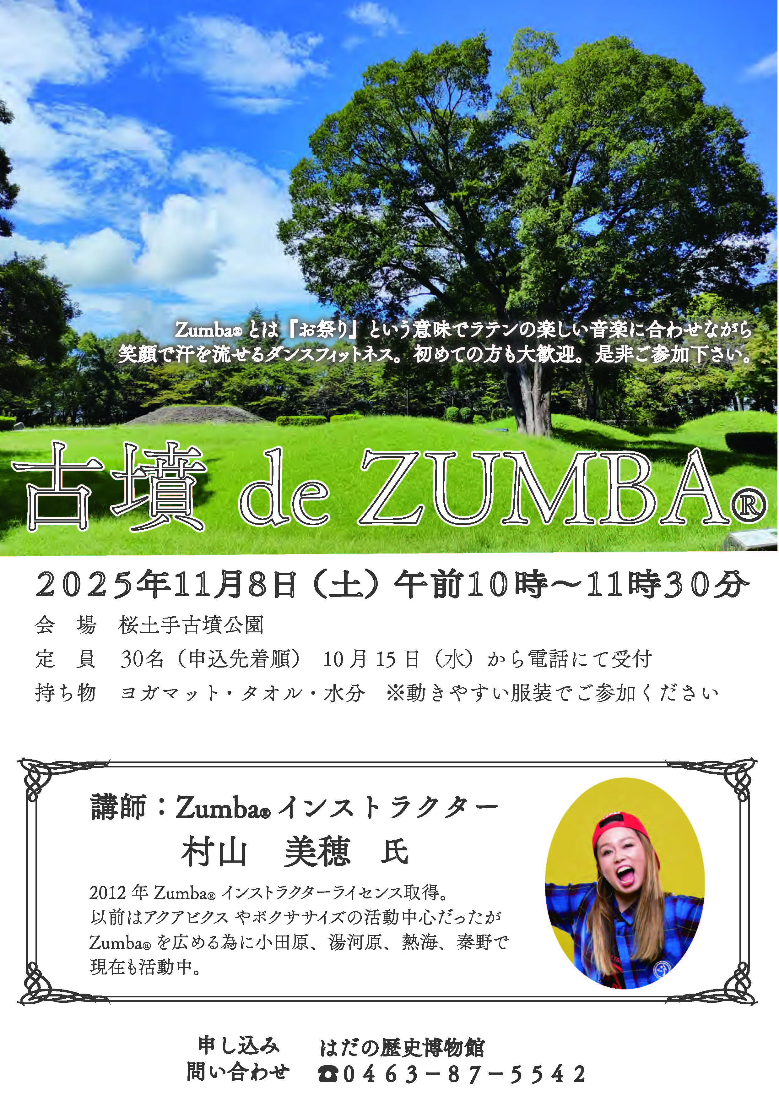 zumba