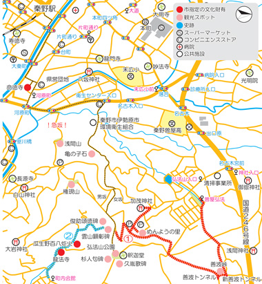 コースA　弘法山ハイキング　地図
