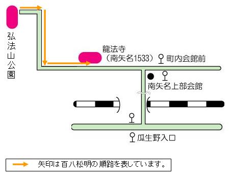 瓜生野案内図