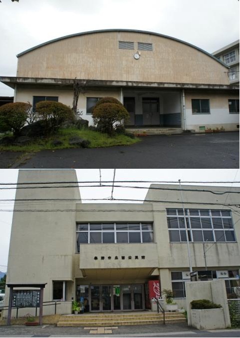 西公民館・西中学校体育館