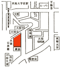 大根連絡所地図