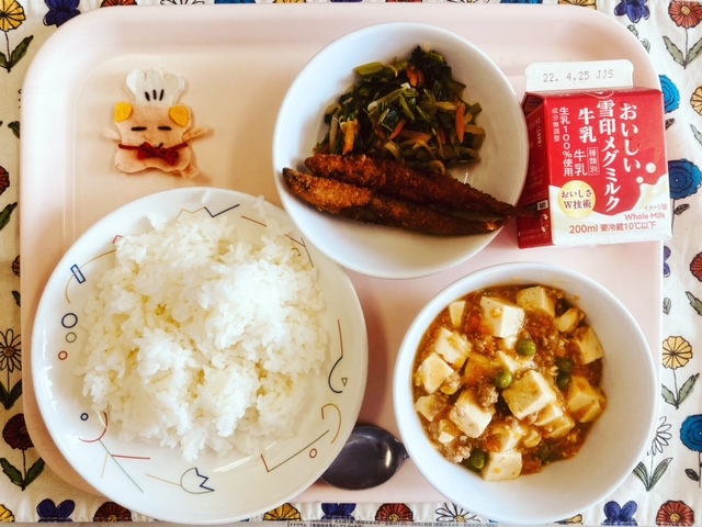 4月13日　水曜日の給食