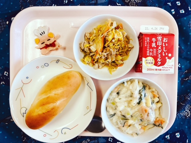 4月14日　木曜日の給食