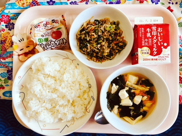 20日の給食