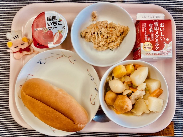 今日の給食