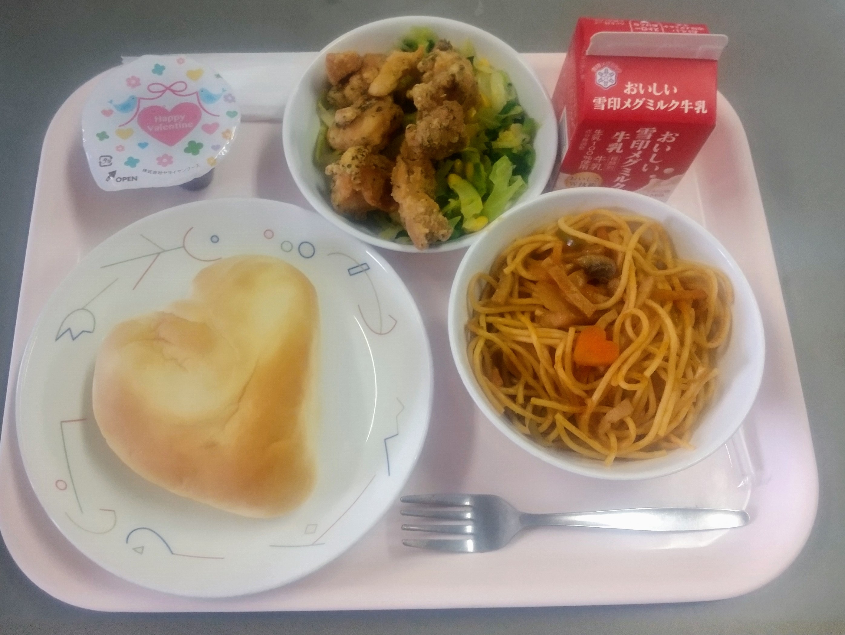 今日の給食