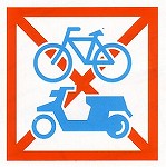 自転車等の放置禁止区域の印