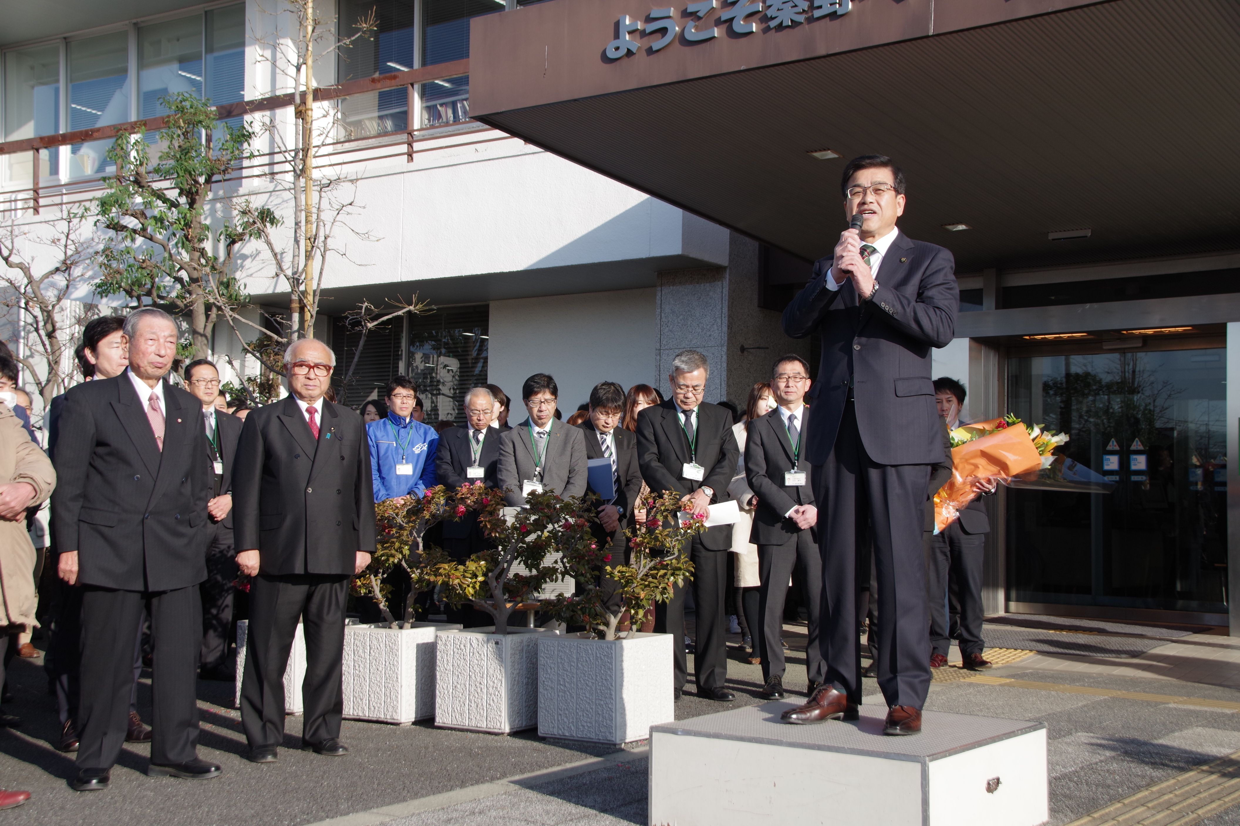 高橋新市長就任式