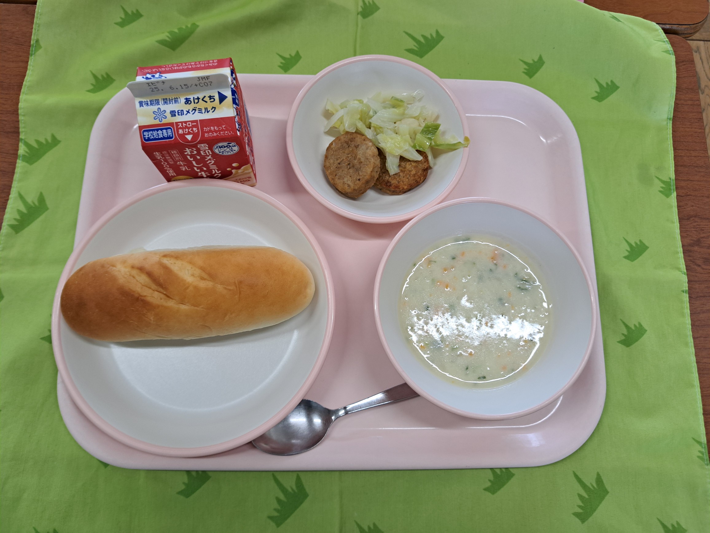 今日の給食
