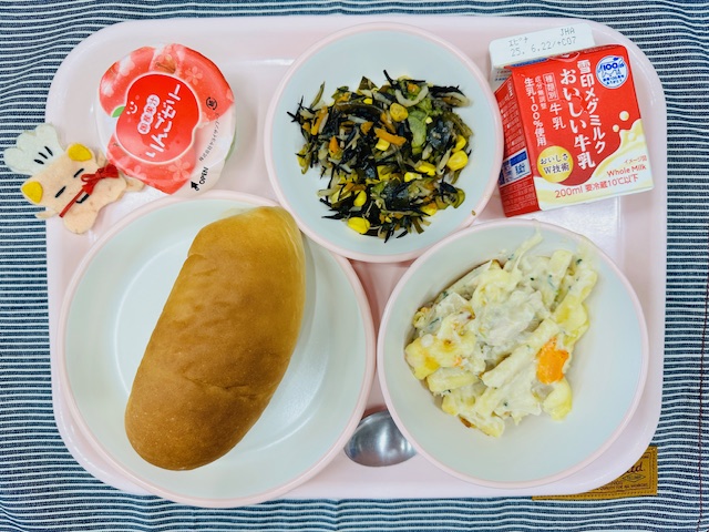 今日の給食