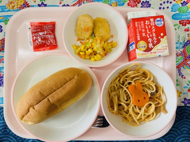 今日の給食