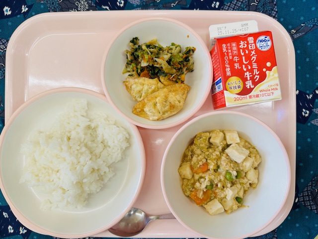 今日の給食