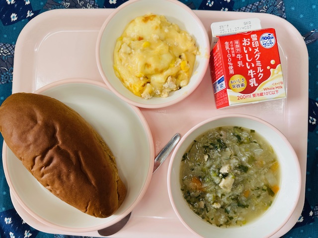 今日の給食