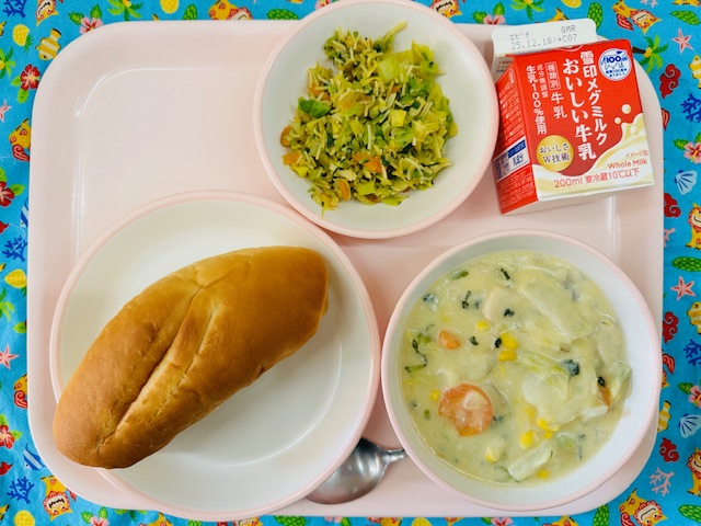 今日の給食