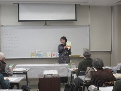 セカンドライフ応援講座の様子