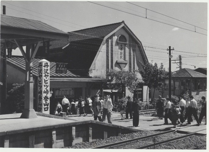 大秦野駅