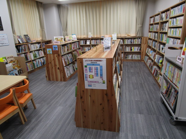 図書室