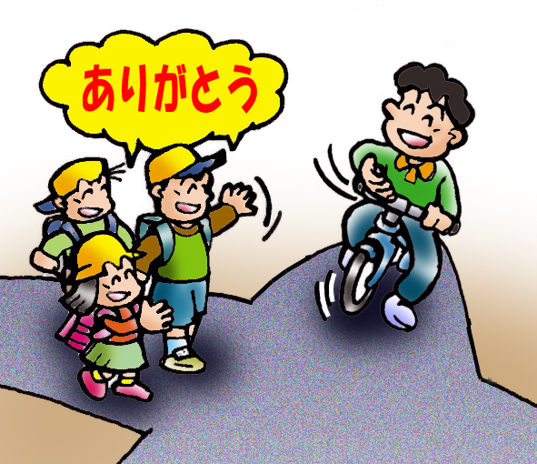 自転車は車道が原則を示すイラスト