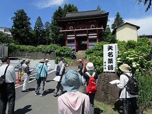 R6大根地区史跡巡り1