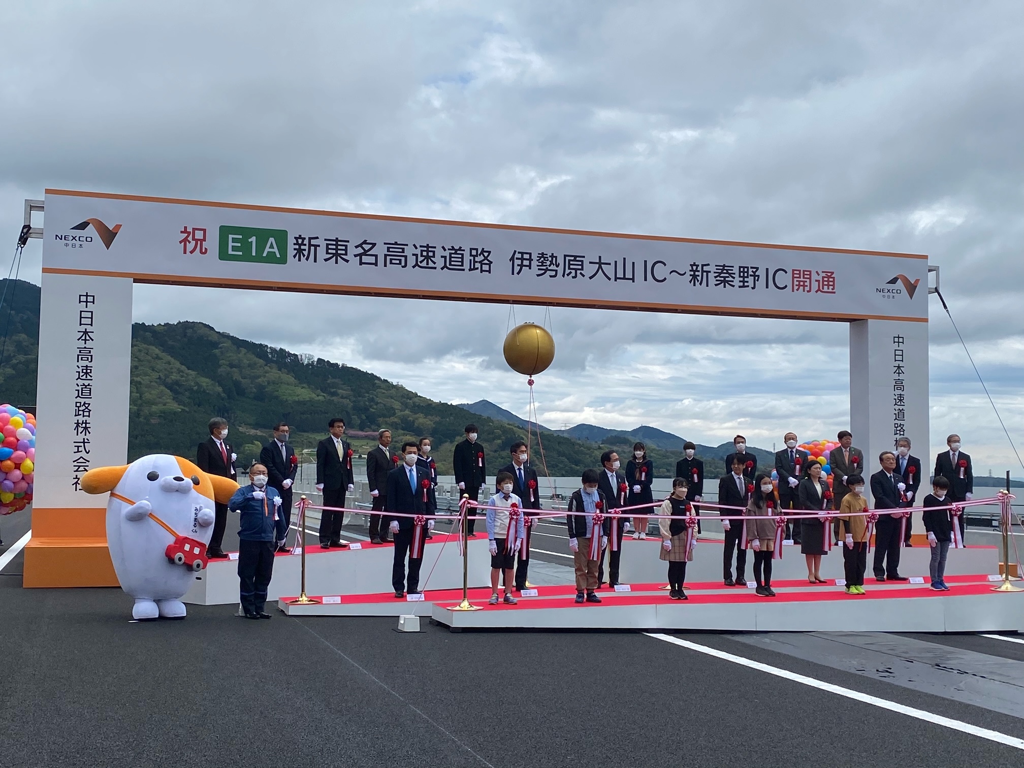 新東名高速道路開通式写真その２