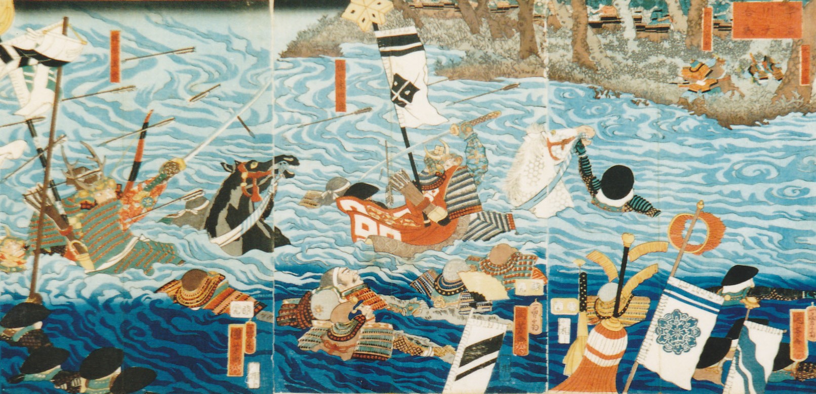 歌川国芳「宇治川大合戦」のサムネイル画像