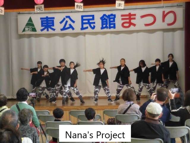 Nana’s project1