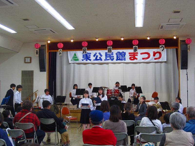 東中学校吹奏楽部1