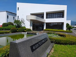 株式会社YDKテクノロジーズ　外観