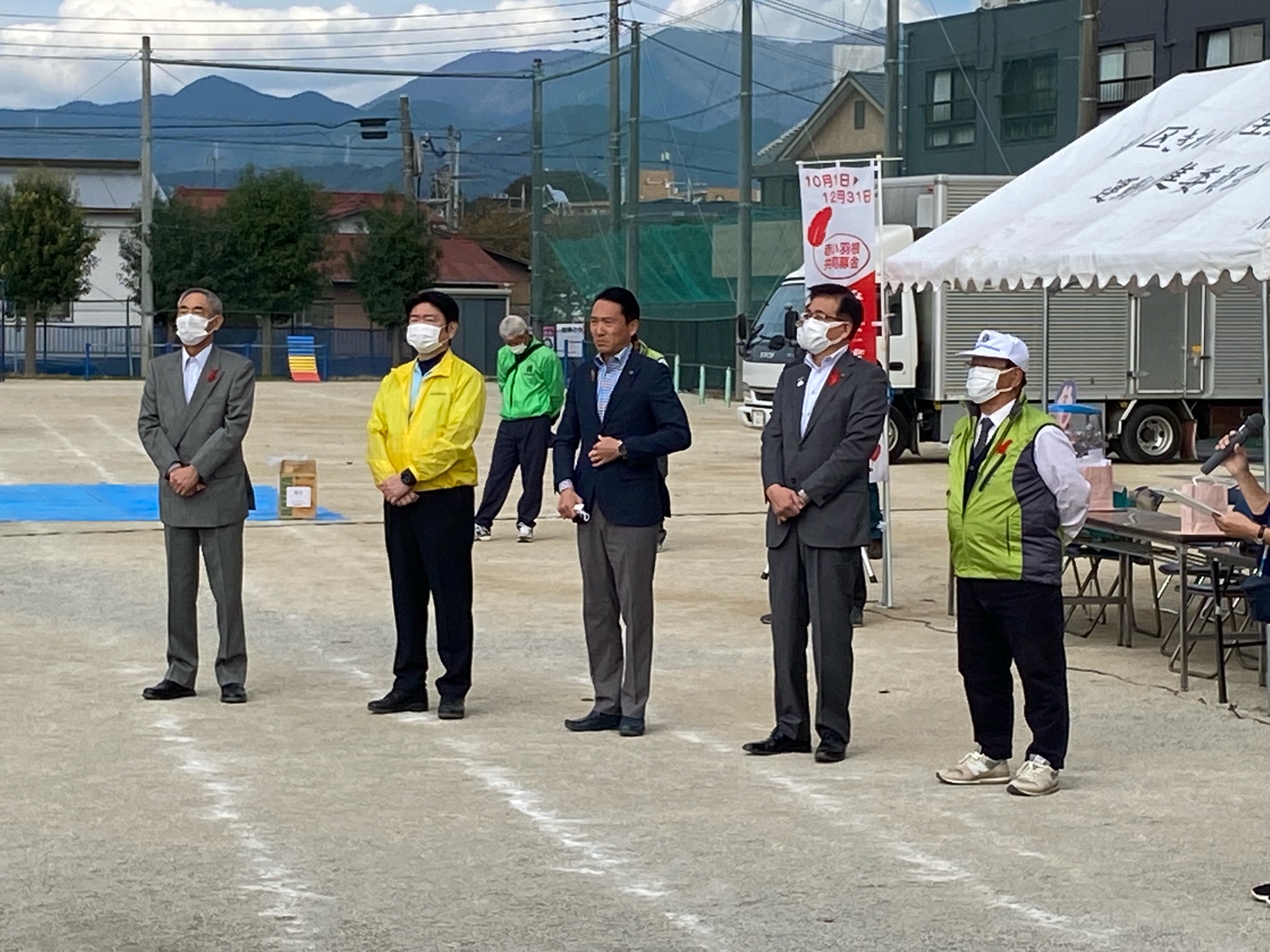 南地区ふれあいまつり開会式