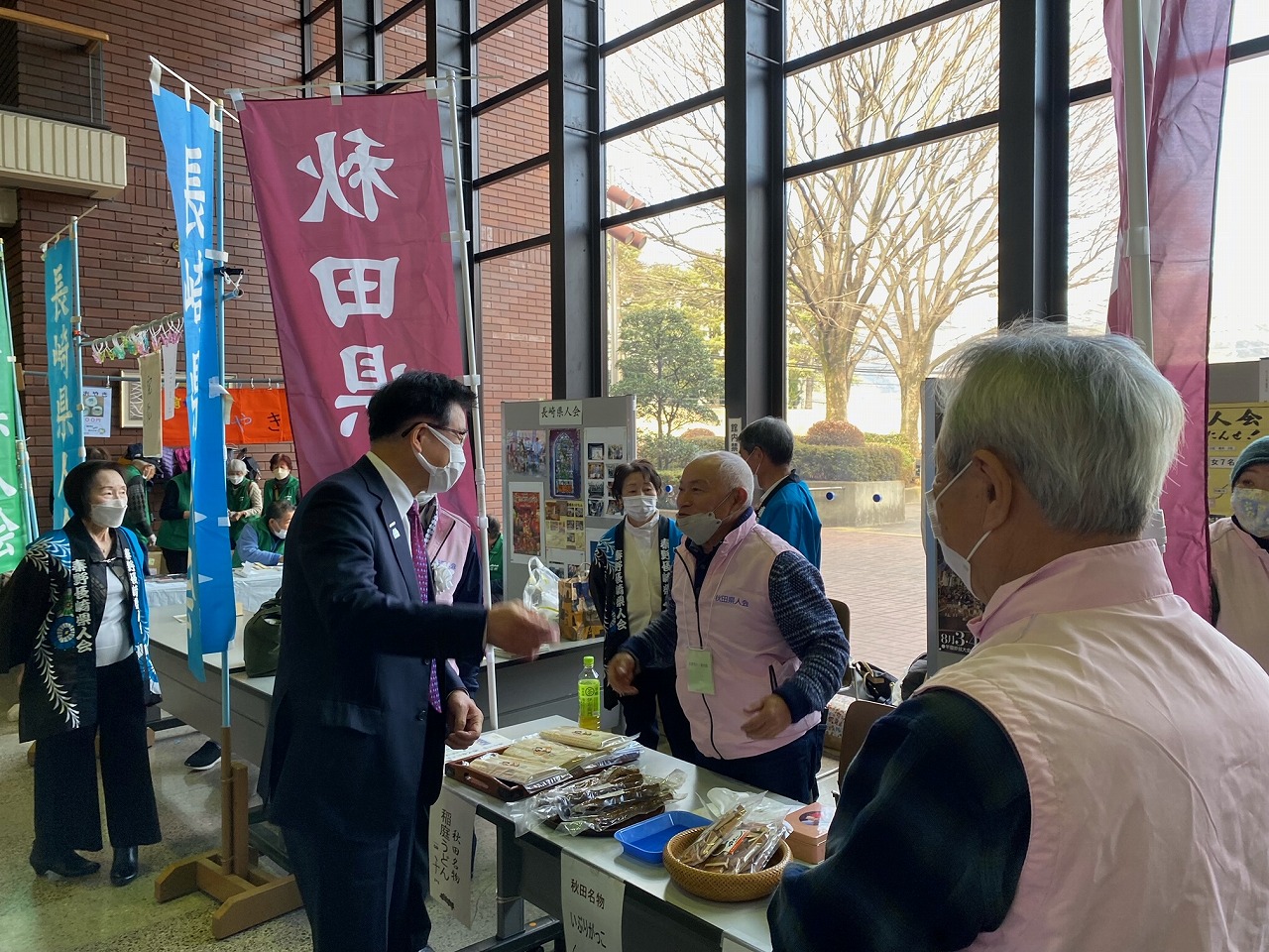 県人会フェアの様子