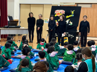 ブラックパネル