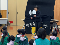 ブラックパネル