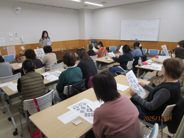 こぎん刺しブローチ作りに挑戦