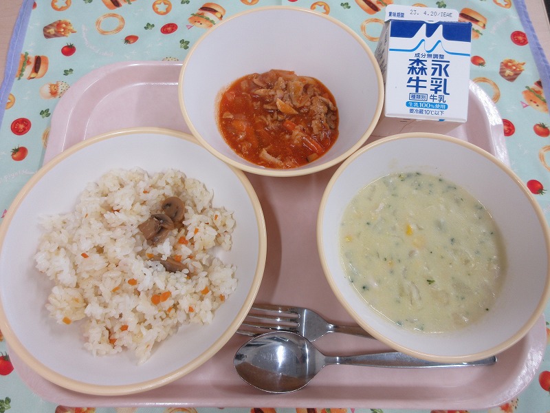 13日の給食