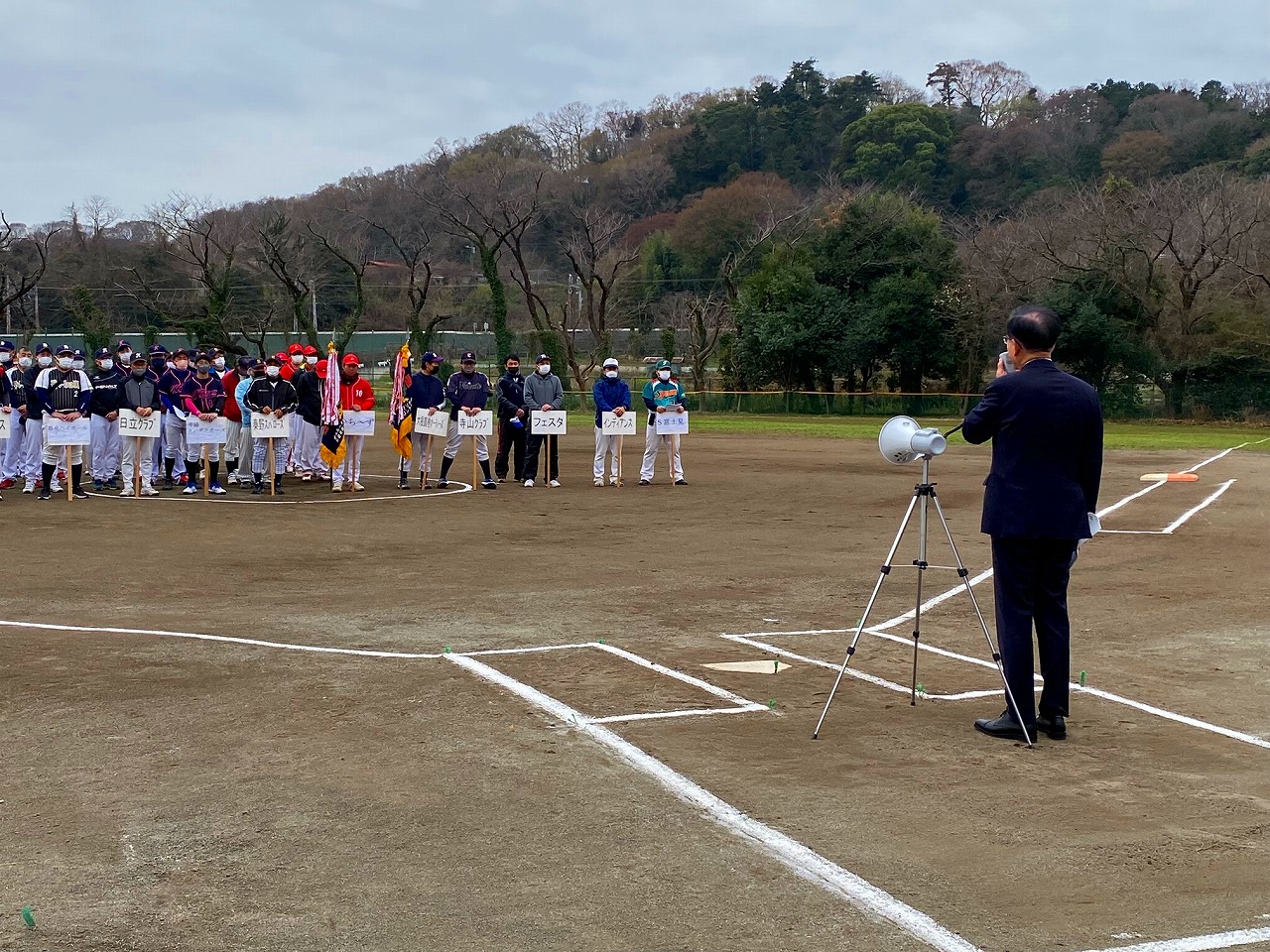 ソフトボール協会開会式