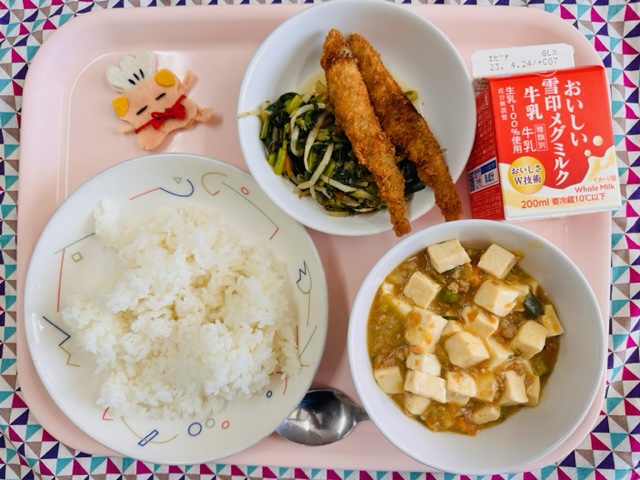 今日の給食