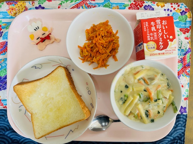 今日の給食