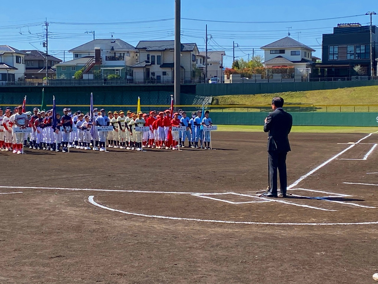 少年野球連盟春季大会開会式