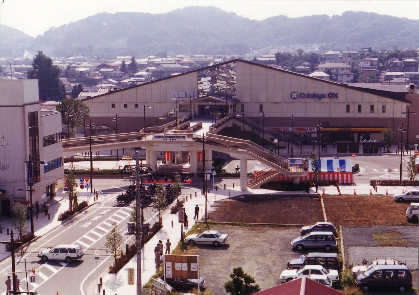 渋沢駅h5