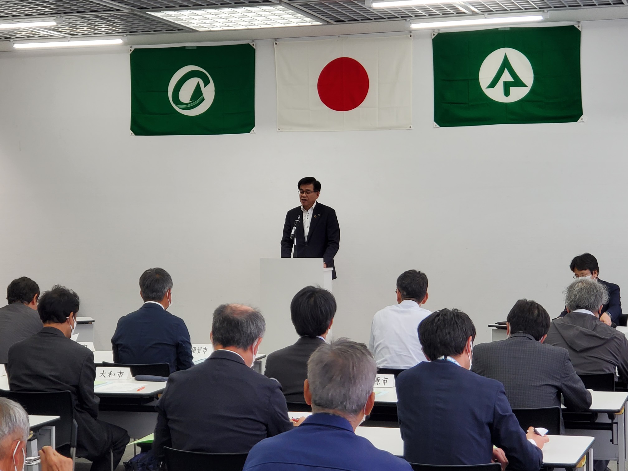 神奈川県森林協会総会