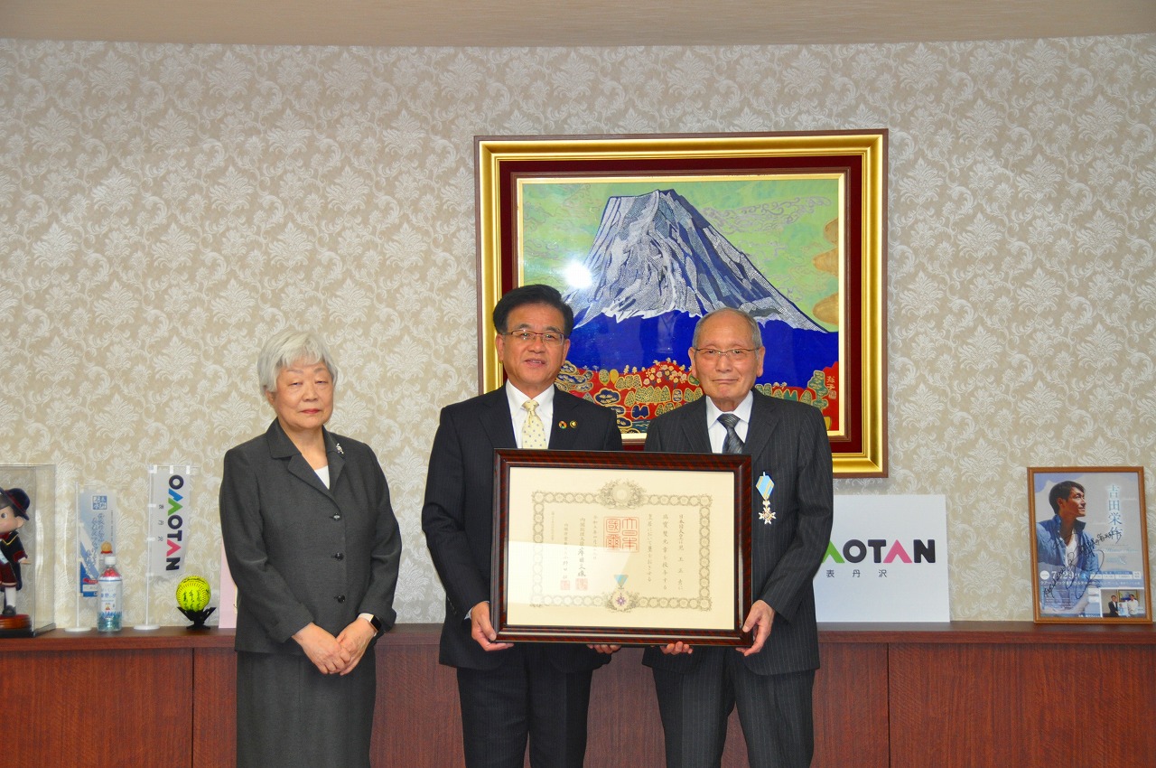 児玉正彦さんから令和5年春の叙勲受章報告