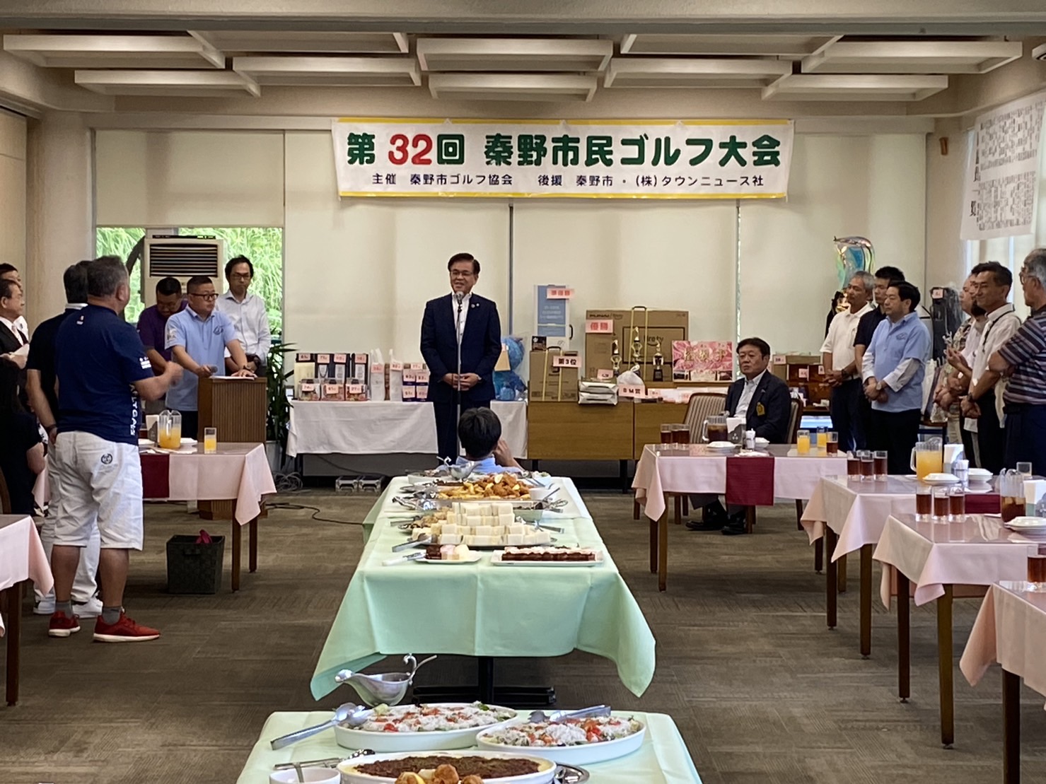 第32回秦野市民ゴルフ大会表彰式