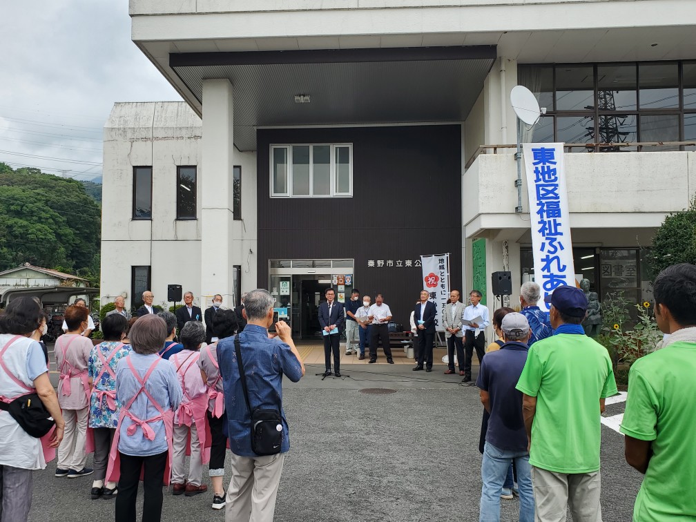 東地区福祉ふれあいまつり2