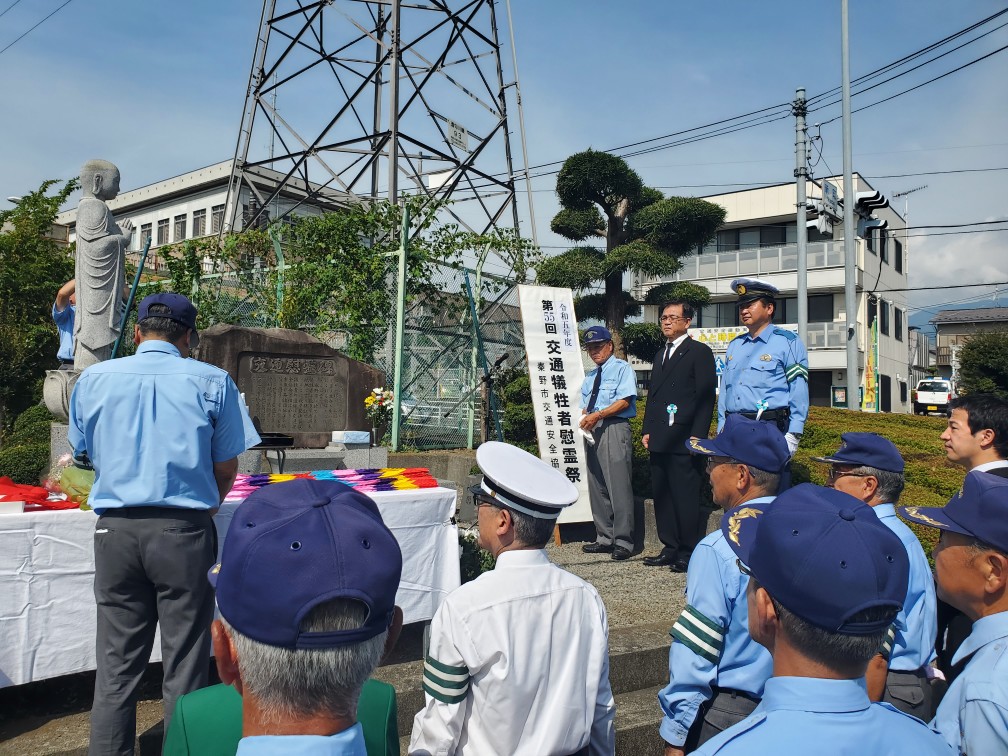 第55回交通犠牲者慰霊祭1