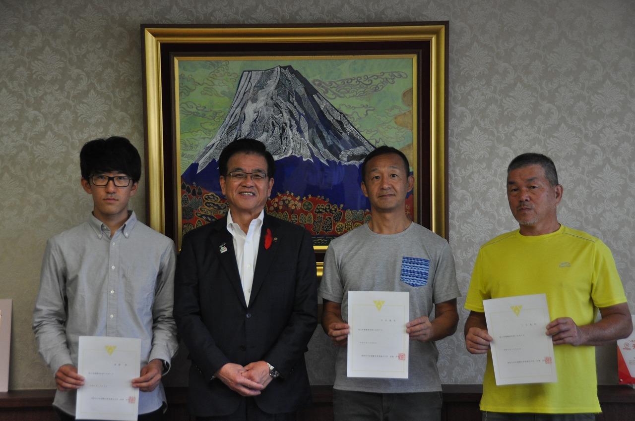 登山者遭難救助隊任命式