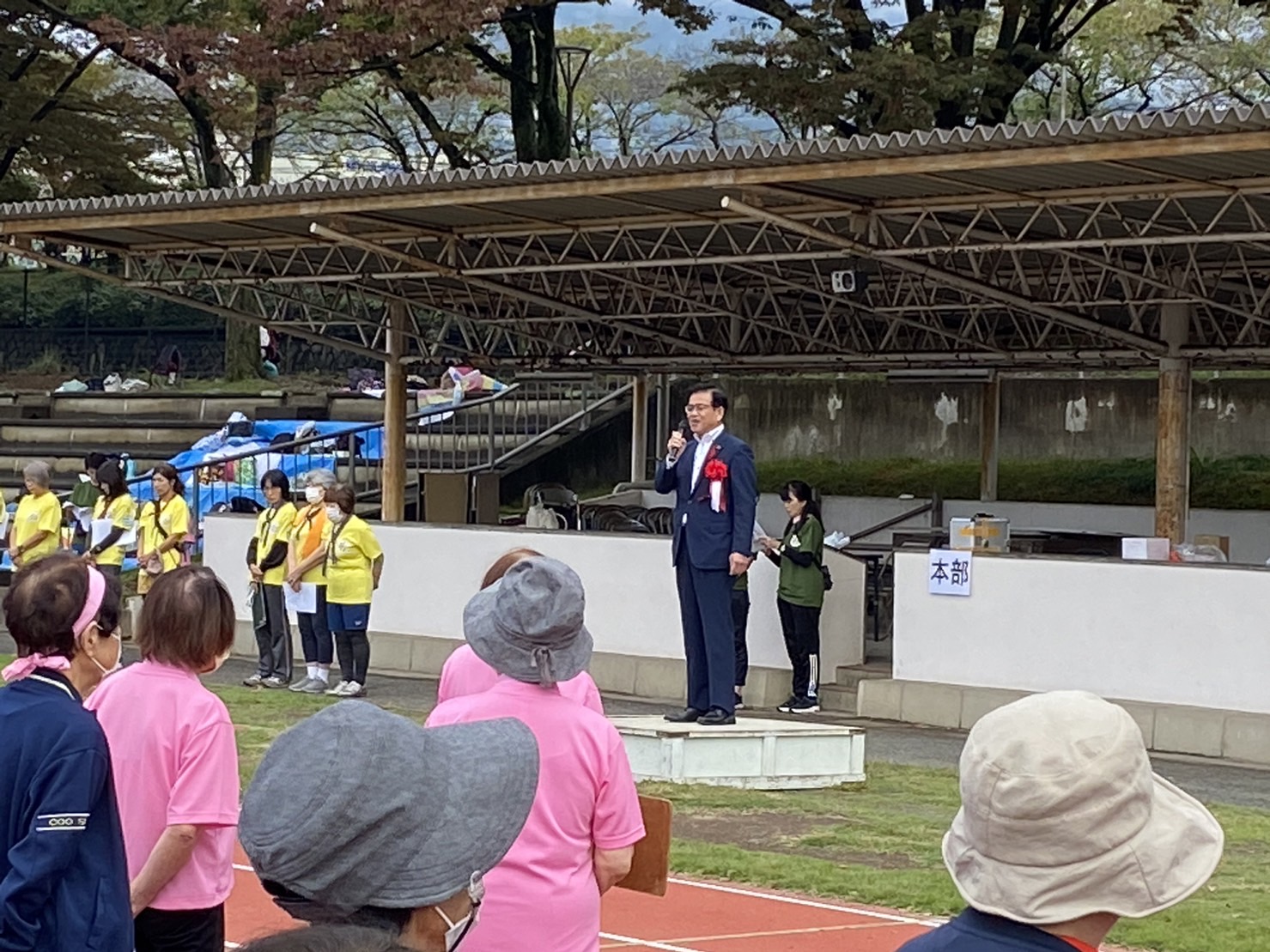 JA女性部運動会1