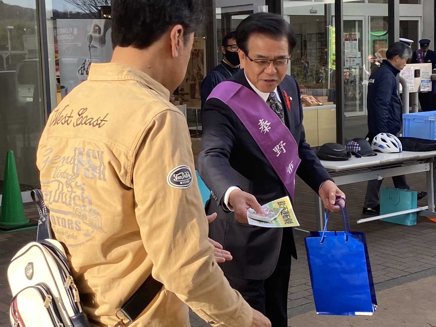 年末の交通事故防止・防犯キャンペーン1