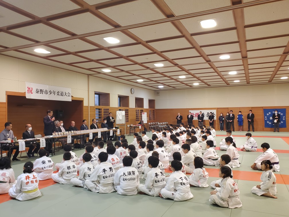 秦野市少年柔道大会2